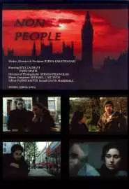 Non People - постер