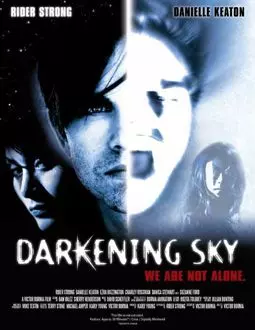 Темнеющее небо - постер