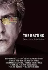 The Beating - постер