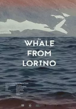 Wieloryb z Lorino - постер