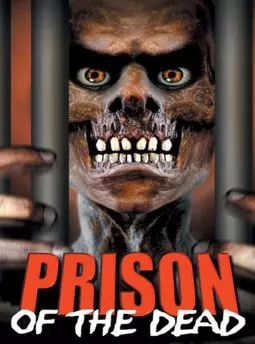Тюрьма мертвых - постер