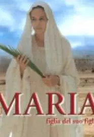 Maria, figlia del suo figlio - постер