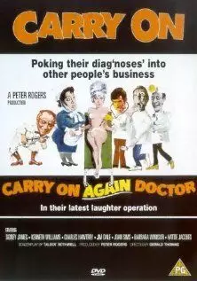Carry on Again Doctor - постер