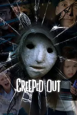 Creeped Out - постер