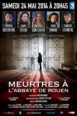 Meurtres à l'abbaye de Rouen - постер