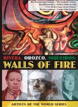 Walls of Fire - постер