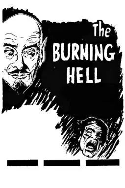 The Burning Hell - постер