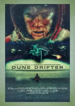 Dune Drifter - постер