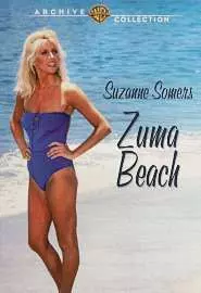 Zuma Beach - постер
