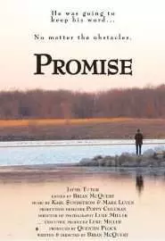 Promise - постер