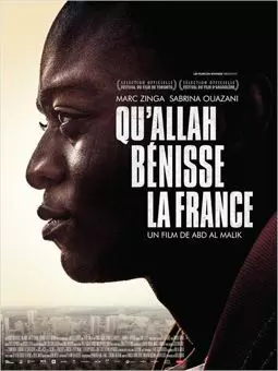 Аллах благословит Францию! - постер