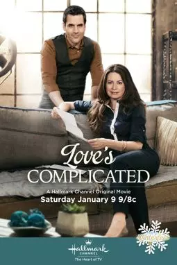Love's Complicated - постер