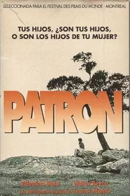 Patrón - постер
