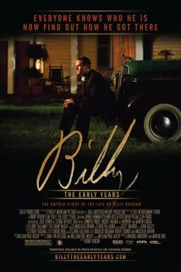 Билли: Ранние годы - постер