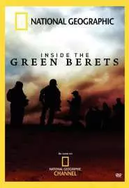 Inside the Green Berets - постер