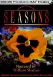 Seasons - постер