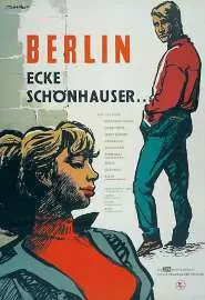 Берлин: Угол Шёнхаузер - постер