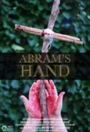Abram's Hand - постер
