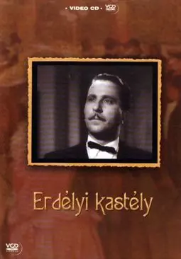 Erdélyi kastély - постер