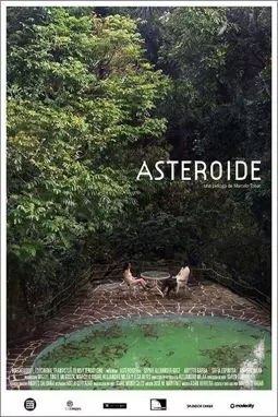 Астероид - постер