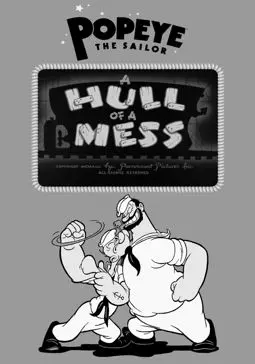 A Hull of a Mess - постер