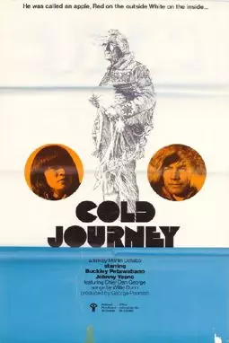 Cold Journey - постер