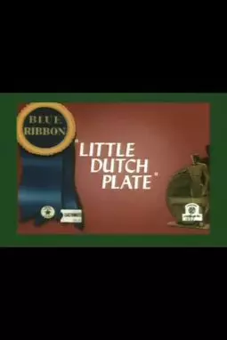 Little Dutch Plate - постер