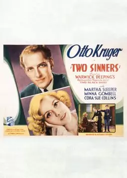 Two Sinners - постер