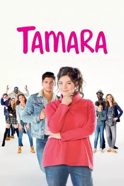 Tamara - постер