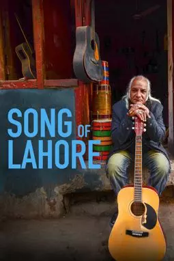 Песнь Лахора - постер