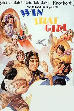 Win That Girl - постер