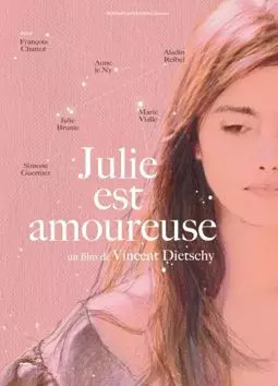 Julie est amoureuse - постер