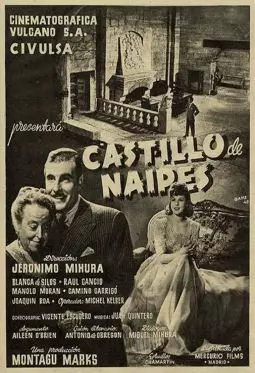 Castillo de naipes - постер