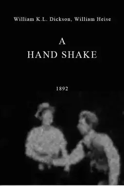 A Hand Shake - постер