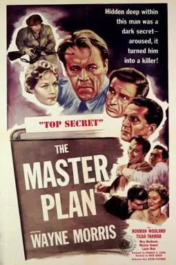 The Master Plan - постер