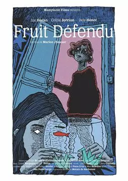Fruit Defendu - постер