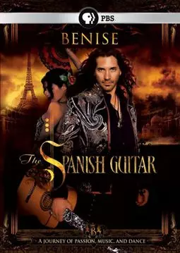 Benise: The Spanish Guitar - постер
