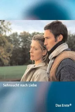 Sehnsucht nach Liebe - постер