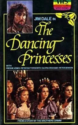 The Dancing Princesses - постер