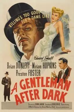 A Gentleman After Dark - постер