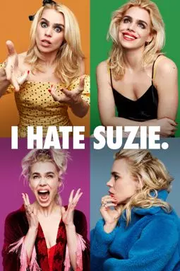 Я ненавижу Сьюзи - постер
