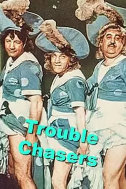 Trouble Chasers - постер