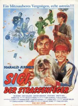 Sigi, der Straßenfeger - постер