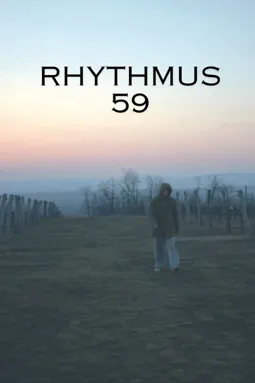 Rhythmus 59 - постер