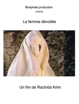 La dévoilée femme - постер