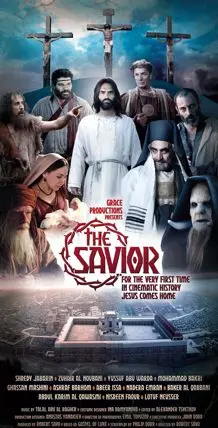 The Savior - постер
