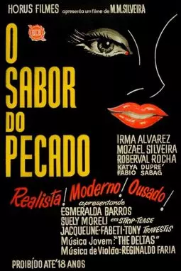 O Sabor do Pecado - постер