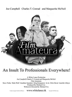 Film Amateura - постер