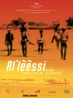 Al'lèèssi... Une actrice africaine - постер