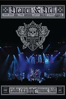 Heaven and Hell: Live from Radio City Music Hall - постер
